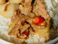-桂缘味道·武夷乡土农家老味道
