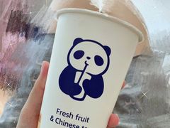 -茶百道(同仁店)