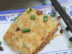 -李记热干面· 襄阳牛肉面