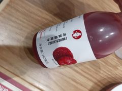 -喜家德虾仁水饺(青岛永旺东部店)