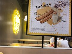 -永和大王(宜山店)