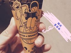 喜茶芝麻街脆筒-喜茶(上海兴业太古汇店)