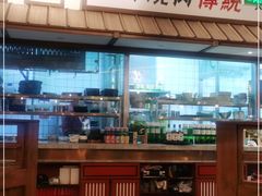 -町町烧肉屋(振华广场店)