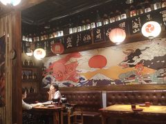 -日吉丸·鸟将军炭火融合酒馆(中央大街店)