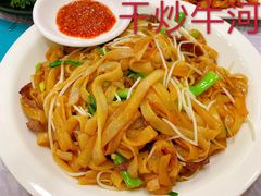 -粤·向群饭店(龙津东路总店)