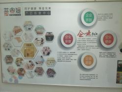 -普睿媞产后直营连锁(天鹅湖万达店)