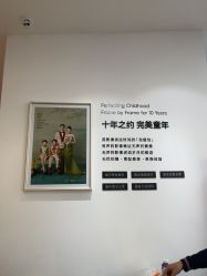 -爱儿美儿童摄影亲子馆(五路居店)