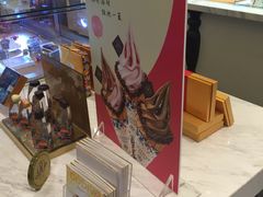 -GODIVA(港汇恒隆广场)