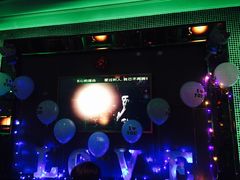 -OS CLUB(长风大悦城店)