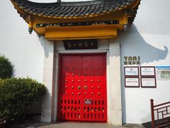 -泸州老窖景区