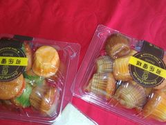 -桂香苑(三云总店)