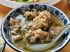 碗蒸羊肉-三益轩(总店)