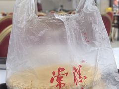 麻糕-常州糕团店(北大街新世纪商城店)