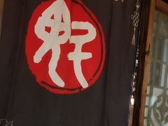 -魁盛居百年鲁菜馆(县西巷店)