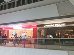 -万达广场(松江店)