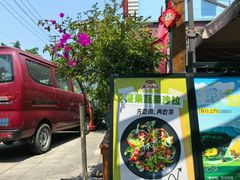 -老鼎万春卤菜(五代传承创始老店)