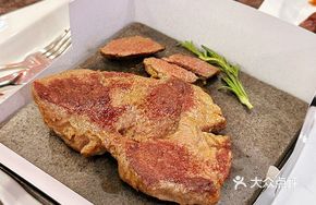 Stone-Grilled Beef Plate