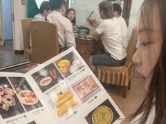 -烤肉季饭庄