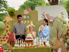 -HERRE·FARM 赫尔露营农场·团建聚会包场