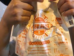 -南楼煎饼(南楼总店)