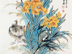 -艺起长大少儿美术教育(丹凤花园校区)