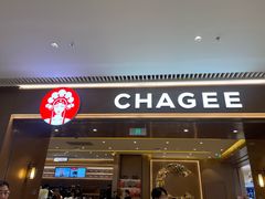 -霸王茶姬(上海静安大悦城店)