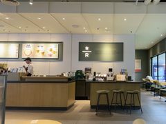 -星巴克臻选(青岛麦凯乐分店)