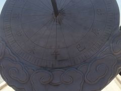 -武清南湖绿博园