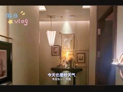 -足莲得·足道SPA(滨湖银泰店)