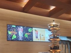 -眷茶臻选(锦艺城店)
