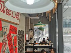 -方铲铲·成都板凳面(滨江银泰店)
