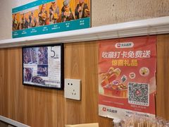 -清真私房烧烤·炭烤鲜牛(创始店)