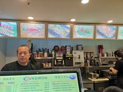 -冠雄先生烤冷面(熙街旗舰店)