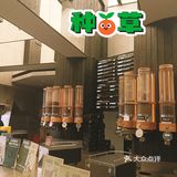 奶茶聚集地，顽徒！