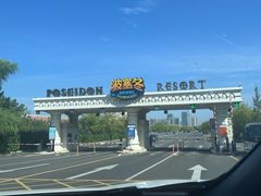 -哈尔滨波塞冬海底世界