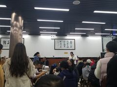 -回坊马二饺子馆