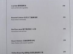 -Va Bene贝尼西餐厅