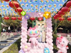 -杭州野生动物世界