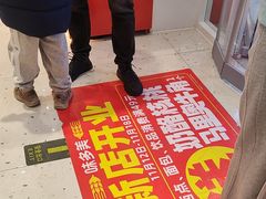 -味多美蛋糕(古城店)