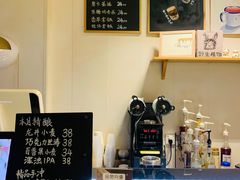 -留白咖啡(人民巷八号大院店)