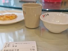 -留芳·文旅古月楼(老街店)