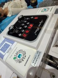 -杭州米兰柏羽医疗美容医院