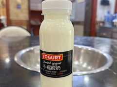 -草原饭店火锅