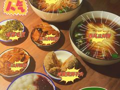 -十面春风·江南面馆(崇宁路店)