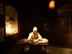 人物-中国扇博物馆