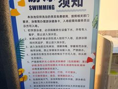 -纽斯桑拿会所(东绣路店)