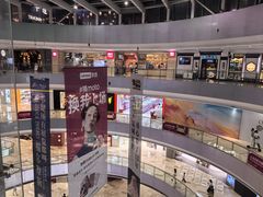 -宝龙城(杭州滨江店)