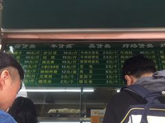 -老回回饺子馆(海洋馆店)