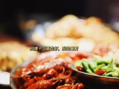 -王红军龙虾(新民路店)
