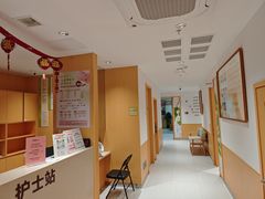 -固生堂中医(广州沿江分院)